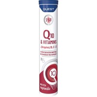 Δώρο Quest Q10 & Vitamins B, C & E 20 Effer.tabs - 