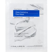 Δώρο Korres Greek Yoghurt Deep Hydrating Face Mask 20ml - 