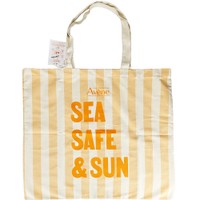 Δώρο Avene Summer Beach Bag Τσάντα Παραλίας 1 Τεμάχιο - 