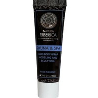 Δώρο Natura Siberica Sauna & Spa Mud Body Wrap Modeling & Sculpting 30ml - 