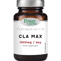 Δώρο Power Health Platinum Range CLA Max 1900mg / Day 60caps - 