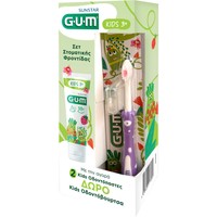 Gum Promo Kids Toothpaste 3+ Years 100ml (2x50ml) & Δώρο Gum Kids 2+ Years Soft Toothbrush 1 Τεμάχιο - Μωβ - Παιδική Οδοντόκρεμα με Μειωμένη Περιεκτικότητα σε Φθόριο & Γεύση Φράουλα & Δώρο Μαλακή Παιδική Οδοντόβουρτσα με Καπάκι