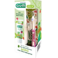 Gum Promo Kids Toothpaste 3+ Years 100ml (2x50ml) & Δώρο Gum Kids 2+ Years Soft Toothbrush 1 Τεμάχιο - Ροζ - Παιδική Οδοντόκρεμα με Μειωμένη Περιεκτικότητα σε Φθόριο & Γεύση Φράουλα & Δώρο Μαλακή Παιδική Οδοντόβουρτσα με Καπάκι