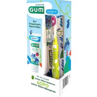 Gum Promo Junior Toothpaste 6+ Years 100ml (2x50ml) & Δώρο Gum Junior 6+ Years Soft Toothbrush 1 Τεμάχιο - Κίτρινο - Παιδική Οδοντόκρεμα με Φθόριο & Γεύση Φράουλα & Δώρο Μαλακή Παιδική Οδοντόβουρτσα με Καπάκι