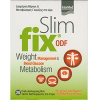 Δώρο Intermed Slim Fix ODF Weight Management & Blood Glucose Metabolism Συμπλήρωμα Διατροφής για Διαχείριση Βάρους & Μεταβολισμό Γλυκόζης στο Αίμα 28 Ταινίες - 
