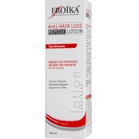 Δώρο Froika Anti-Hair Loss Peptide Lotion 100ml - 