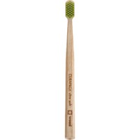 Curaprox CS Wood 4440 Ultra Soft Toothbrush 1 Τεμάχιο - Πράσινο - Μαλακή Οδοντόβουρτσα Κατασκευασμένη Από Ανθεκτικό Ξύλο Οξιάς