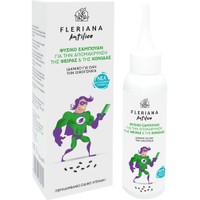 Δώρο Power Health Fleriana Antilice Natural Shampoo 100ml - 