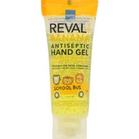 Δώρο Intermed Reval Banana Antiseptic Hand Gel 30ml - 