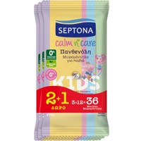 Δώρο Septona Calm n' Care Kids 3 Years+ Wipes 36 Τεμάχια (3x12 Τεμάχια) - 