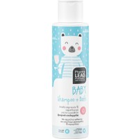 Δώρο Pharmalead Baby Shampoo & Bath 100ml - 