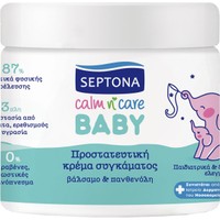 Δώρο Septona Calm n' Care Baby Diaper Cream 250ml - 