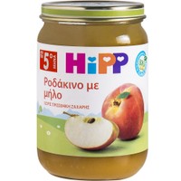 Δώρο Hipp Βρεφική Φρουτόκρεμα Ροδάκινο με Μήλο από τον 5ο Μήνα Υποαλλεργική 190g - 