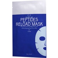 Δώρο Youth Lab Peptides Reload Mask 1 Τεμάχιο - 