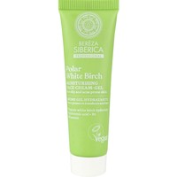 Δώρο Natura Siberica Bereza Polar White Birch Moisturising Cream - Gel 30ml - 