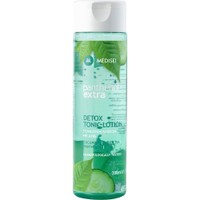 Δώρο Medisei Panthenol Extra Detox Tonic Lotion 200ml - 