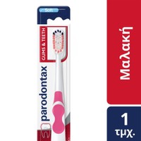 Parodontax Gums & Teeth Soft Toothbrush 1 Τεμάχιο - Ροζ - Οδοντόβουρτσα με Μαλακές Ίνες για Αποτελεσματικό Καθαρισμό & Προστασία των Ευαίσθητων Ούλων & Δοντιών