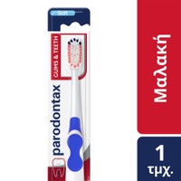 Parodontax Gums & Teeth Soft Toothbrush 1 Τεμάχιο - Γαλάζιο - Οδοντόβουρτσα με Μαλακές Ίνες για Αποτελεσματικό Καθαρισμό & Προστασία των Ευαίσθητων Ούλων & Δοντιών