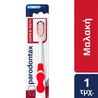 Parodontax Gums & Teeth Soft Toothbrush 1 Τεμάχιο - Κόκκινο - Οδοντόβουρτσα με Μαλακές Ίνες για Αποτελεσματικό Καθαρισμό & Προστασία των Ευαίσθητων Ούλων & Δοντιών