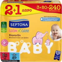 Δώρο Septona Calm n' Care Baby Wipes Chamomille 240 Τεμάχια (3x80 Τεμάχια) - 