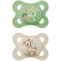 Mam Original Silicone Soother 2-6m Κωδ 100SGc, 2 Τεμάχια - Πράσινο / Κρεμ - Ορθοδοντική Πιπίλα Σιλικόνης με Θήκη Μεταφοράς