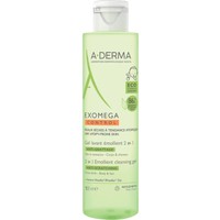 Δώρο A-Derma Exomega Control 2in1 Anti-Scratching Emolient Cleansing Gel 100ml - 