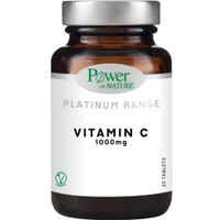Δώρο Power Health Platinum Range Vitamin C 1000mg 20tabs - 