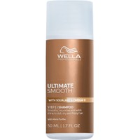 Δώρο Wella Professionals Ultimate Smooth Hair Shampoo 50ml - 