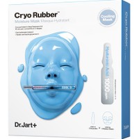 Δώρο Dr.Jart+ Cryo Rubber Moisture Mask Kit 1 Τεμάχιο - 