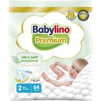 Δώρο Babylino Premium Ultra Soft Νο2 Mini (3-6kg) 64 Τεμάχια - 