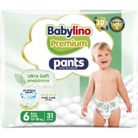 Δώρο Babylino Premium Ultra Soft Pants Νο6 Extra Large (13-18kg) 31 Τεμάχια - 