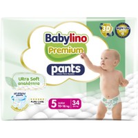 Δώρο Babylino Premium Ultra Soft Pants Νο5 Junior (10-16kg) 34 Τεμάχια - 