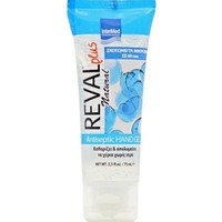 Δώρο Intermed Reval Plus Natural Antiseptic Hand Gel 75ml - 