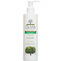 Δώρο Olivia Beauty & The Olive Tree Hand & Body Lotion 265ml - 