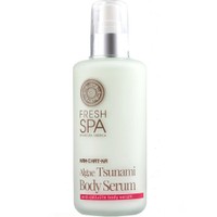 Δώρο Natura Siberica Fresh Spa Kam-Chat-Ka Algae Tsunami Anti-Cellulite Body Serum 200ml - 