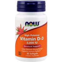 Δώρο Now Foods Vitamin D3 2.000 IU 30 Softgels - 