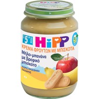 Δώρο Hipp Bio Fruit Puree with Apple, Banana & Baby Biscuit 5m+ 190g - 