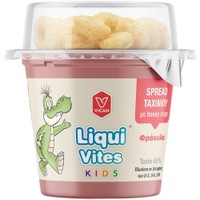 Δώρο Vican Liqui Vites Spread Ταχινιού Φράουλα 44g - 