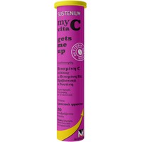 Δώρο Menarini Sustenium My Vita C Gets me Up Vitamin C 1000mg & Vitamin D3, 20 Effer.tabs - 