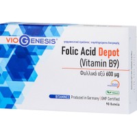 Δώρο Viogenesis Folic Acid Depot 600μg 90tabs - 