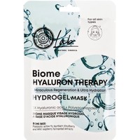 Δώρο Natura Siberica Biome Hyaluron Therapy Hydrogel Sheet Mask 30g  - 