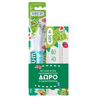 Gum Promo Kids 2+ Toothbrush Blue 1 Τεμάχιο & Δώρο Kids 3+ Toothpaste 50ml - Παιδική Μαλακή Οδοντόβουρτσα για Παιδιά Άνω των 2 Ετών & Πολύ Ήπια Παιδική Οδοντόκρεμα για Παιδιά Άνω των 2 Ετών