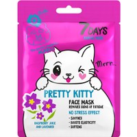 Δώρο 7DAYS Pretty Kitty Anti Fatigue Raspberry & Lavender Face Mask 28g - 