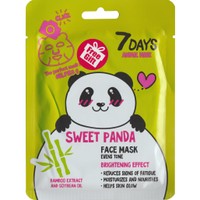 Δώρο 7DAYS Animal Sweet Panda Face Sheet Mask 28g - 