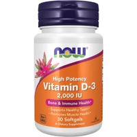 Δώρο Now Foods Vitamin D3 2.000 IU 30 Softgels - 