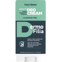 Δώρο Frezyderm Dermofilia Adults DeoCream Hybrid Deodorant Formula 20ml - 
