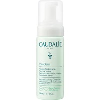 Δώρο Caudalie Vinoclean Instant Foaming Cleanser 150ml - 