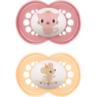 Mam Original Latex Soother 16m+ Κωδ 251L, 2 Τεμάχια - Φούξια / Πορτοκαλί - Ορθοδοντική Πιπίλα με Θηλή από Φυσικό Καουτσούκ