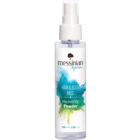 Δώρο Messinian Spa Heavenly Powder Hair & Body Mist 100ml - 