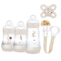 Mam Promo Welcome to the World Newborn Gift Set 0m+, Κωδ 660Uc 1 Τεμάχιο - Κρεμ 2 - Βρεφικό Σετ με 3 Μπιμπερό & 1 Πιπίλα & 1 Κορδέλα Στήριξης Πιπίλας